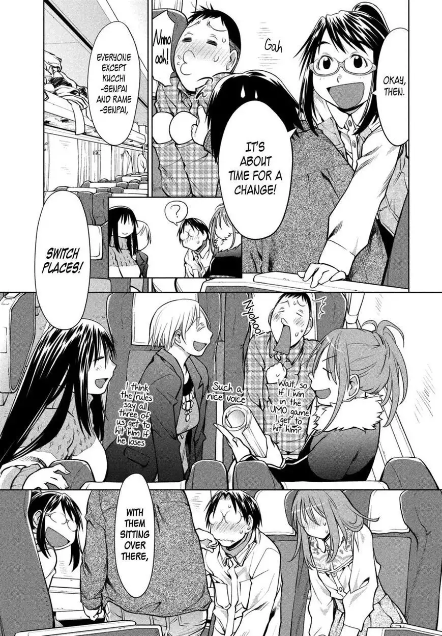 Genshiken Nidaime - The Society for the Study of Modern Visual Culture II Chapter 107 9